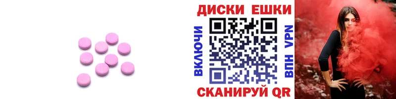 kraken как зайти  Шебекино  ЭКСТАЗИ Punisher  продажа наркотиков 