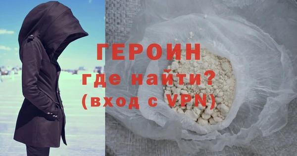 круглые Фурманов