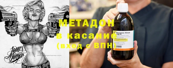 круглые Фурманов