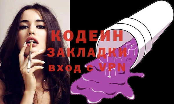 a pvp Ханты-Мансийск