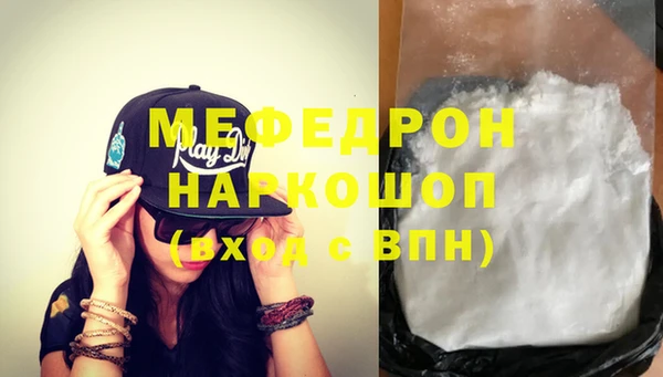 a pvp Ханты-Мансийск