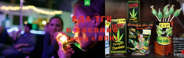 круглые Фурманов