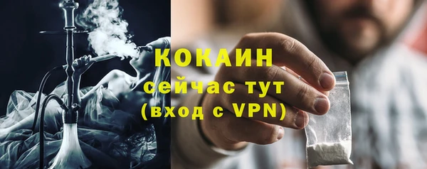 круглые Фурманов