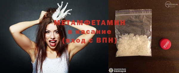 круглые Фурманов