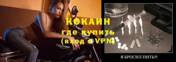 a pvp Ханты-Мансийск