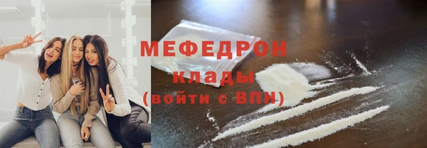 a pvp Ханты-Мансийск