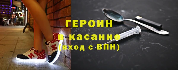 круглые Фурманов