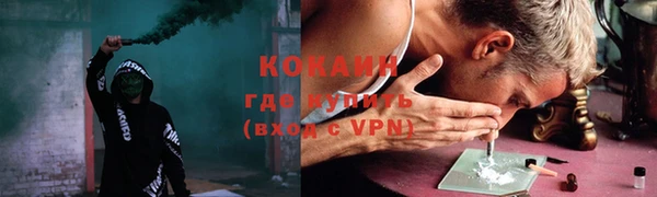 круглые Фурманов