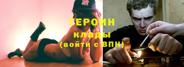 круглые Фурманов