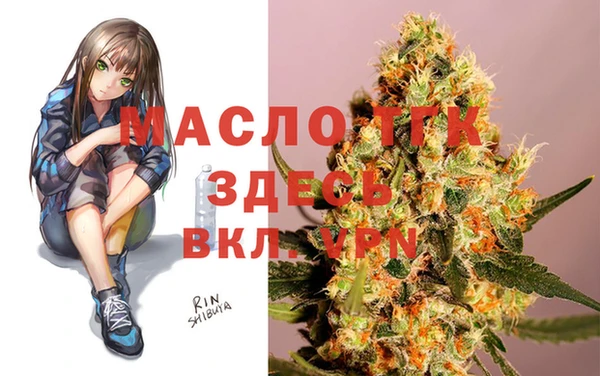 a pvp Ханты-Мансийск