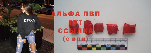 a pvp Ханты-Мансийск