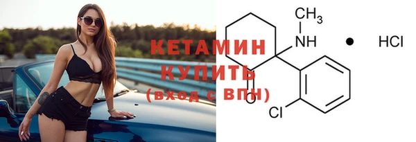 круглые Фурманов