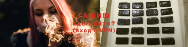 круглые Фурманов