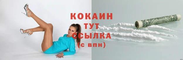 a pvp Ханты-Мансийск