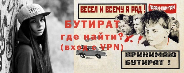 a pvp Ханты-Мансийск