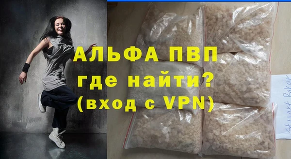 круглые Фурманов