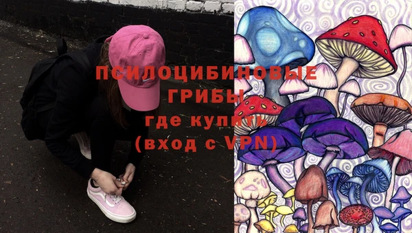 круглые Фурманов