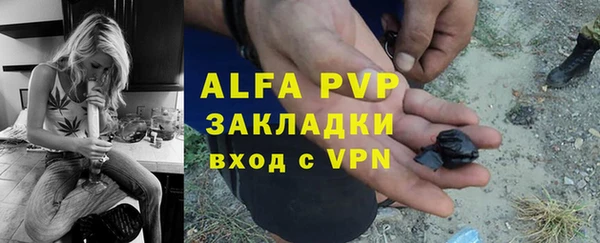 круглые Фурманов