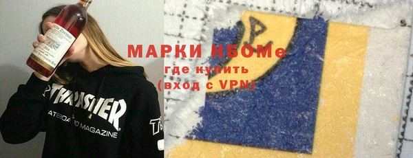 круглые Фурманов