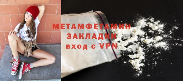 круглые Фурманов