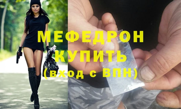 a pvp Ханты-Мансийск
