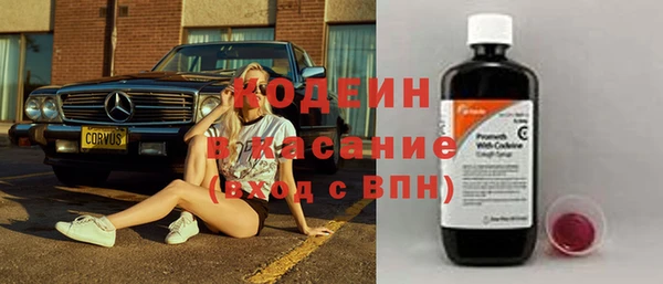 круглые Фурманов