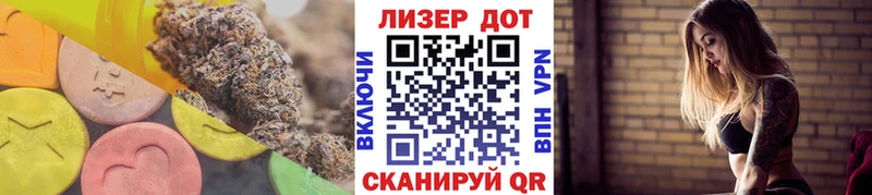 KRAKEN вход  Шебекино  Лсд 25 экстази кислота 