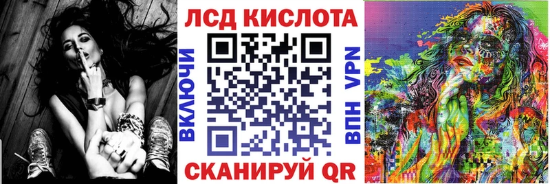 наркошоп  Шебекино  Марки N-bome 1,5мг 